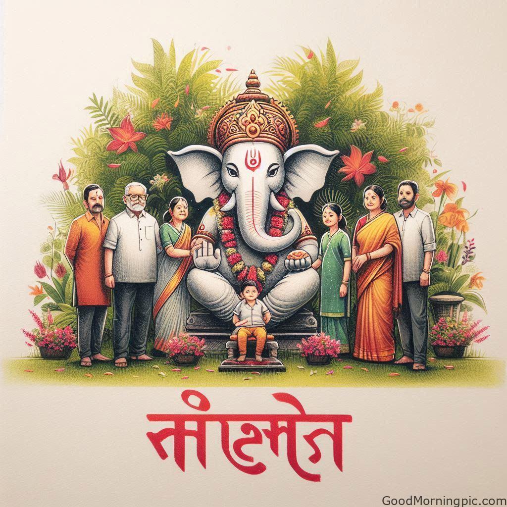 Jai Ganesh Good Morning