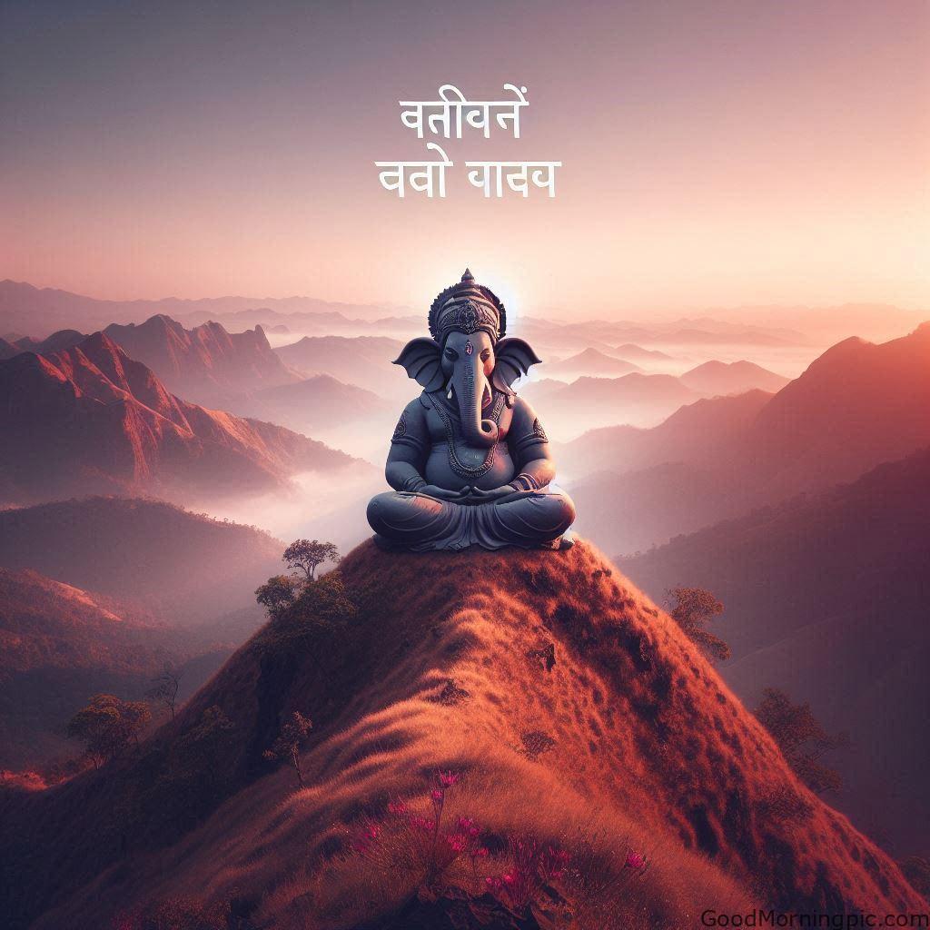 Om Ganeshaya Namaha Good Morning