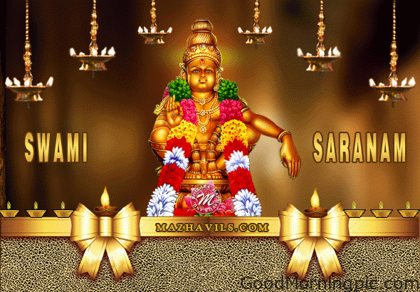 80+ Lord Ayyappa Good Morning Images 10 Ayyappa Swamy good morning 1 Ayyappa