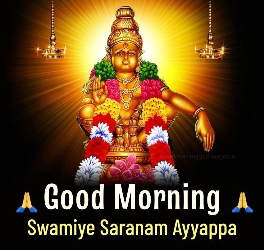 80+ Lord Ayyappa Good Morning Images 22 Ayyappa Swamy good morning 11 Ayyappa
