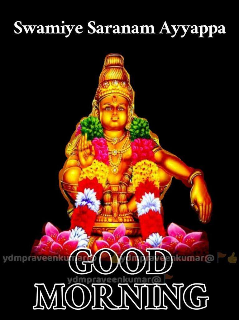 80+ Lord Ayyappa Good Morning Images 16 Ayyappa Swamy good morning 5 Ayyappa