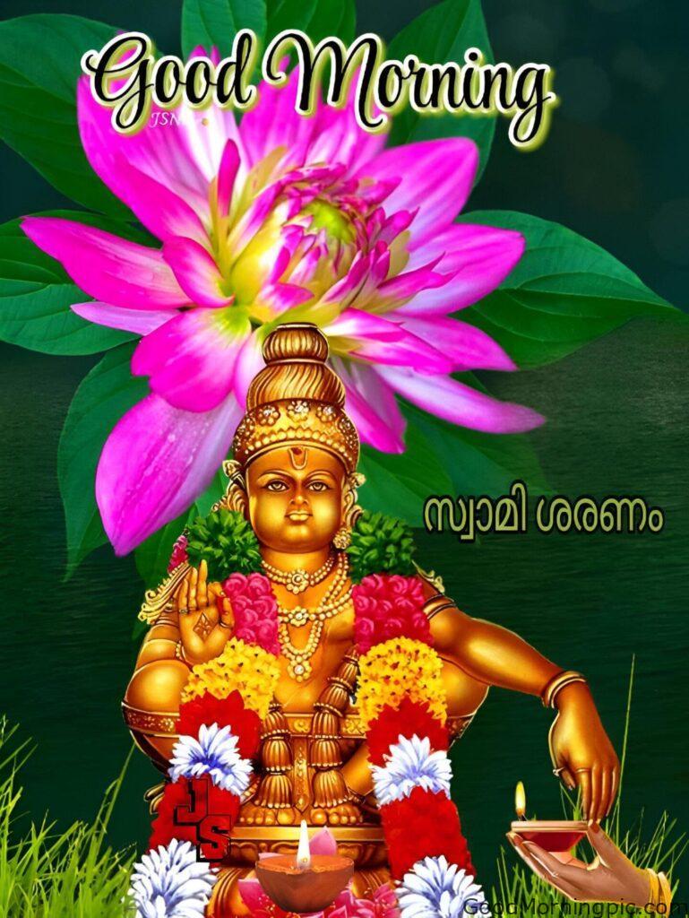 80+ Lord Ayyappa Good Morning Images 18 Ayyappa Swamy good morning 7 Ayyappa