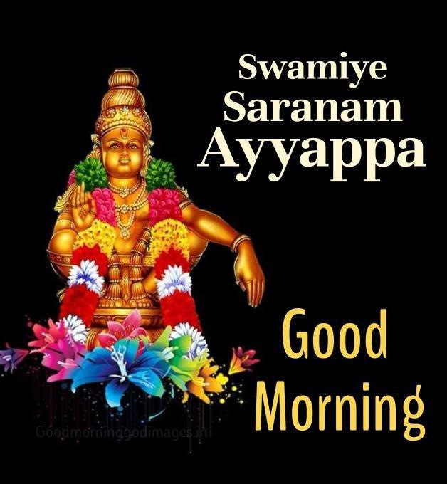 80+ Lord Ayyappa Good Morning Images 20 Ayyappa Swamy good morning 9 Ayyappa