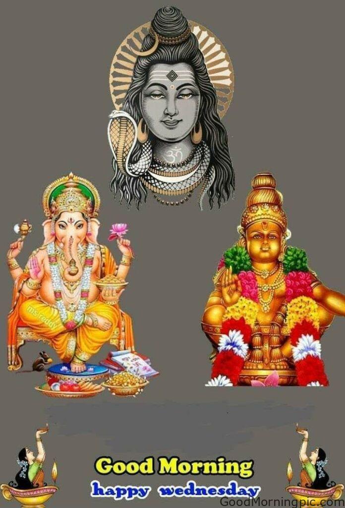 80+ Lord Ayyappa Good Morning Images 60 Good morning Ayyappa Malayalam images 1 Ayyappa
