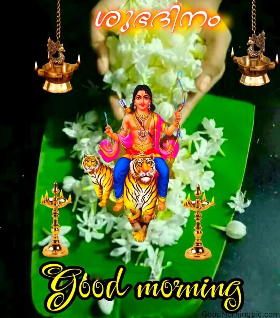80+ Lord Ayyappa Good Morning Images 75 Good morning Ayyappa Malayalam images 16 Ayyappa