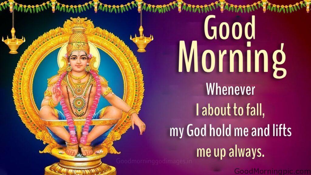 80+ Lord Ayyappa Good Morning Images 79 Good morning Ayyappa Malayalam images 20 Ayyappa