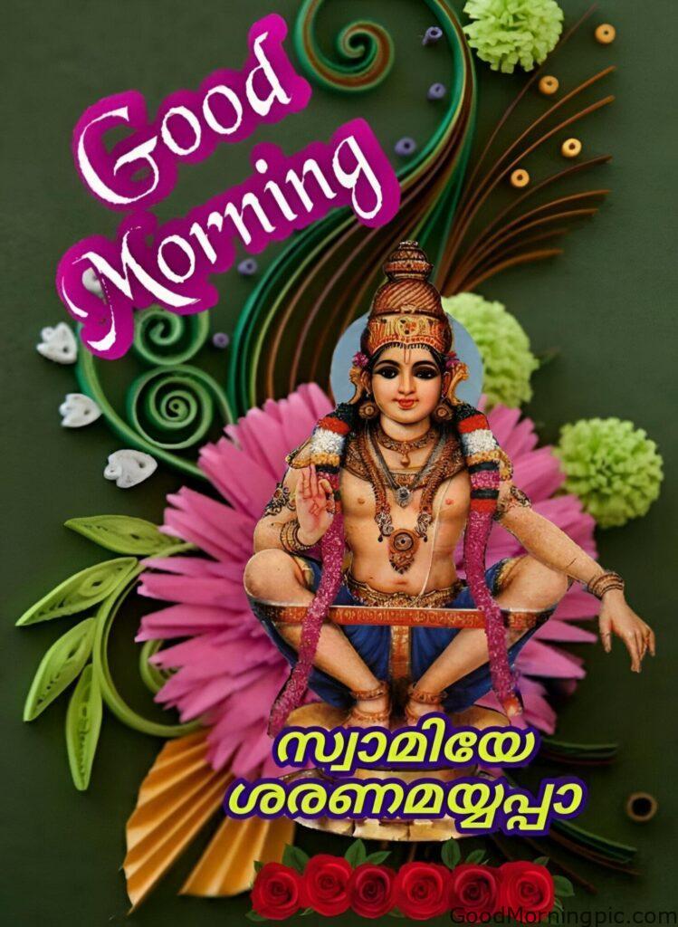 80+ Lord Ayyappa Good Morning Images 65 Good morning Ayyappa Malayalam images 5 Ayyappa