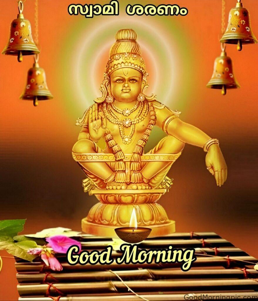 80+ Lord Ayyappa Good Morning Images 67 Good morning Ayyappa Malayalam images 7 Ayyappa