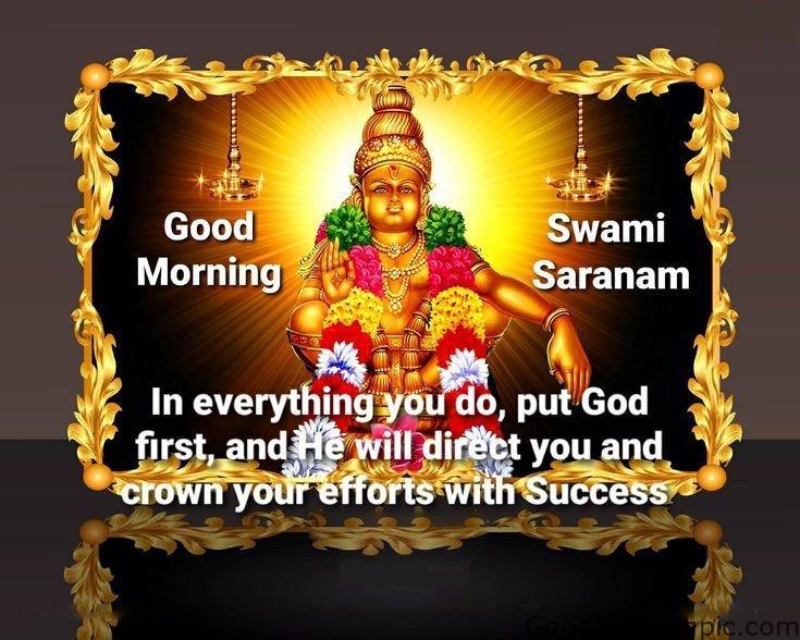 80+ Lord Ayyappa Good Morning Images 47 Lord Ayyappa images with quotes 1 Ayyappa