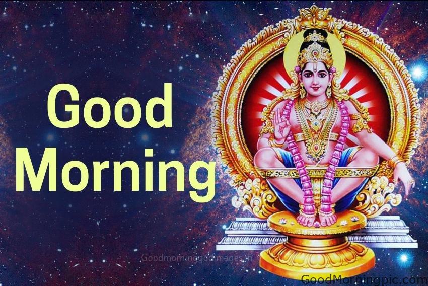 80+ Lord Ayyappa Good Morning Images 45 Lord Ayyappa morning blessings 16 Ayyappa