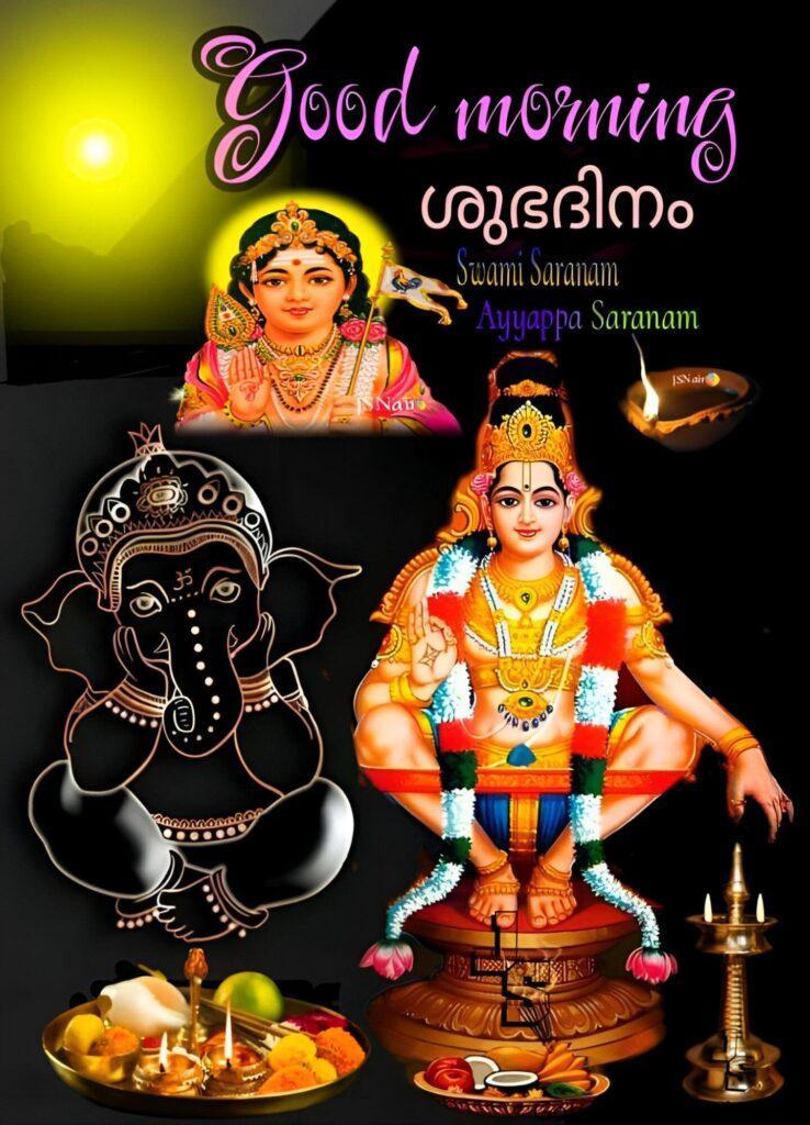 80+ Lord Ayyappa Good Morning Images 32 Lord Ayyappa morning blessings 3 1 Ayyappa