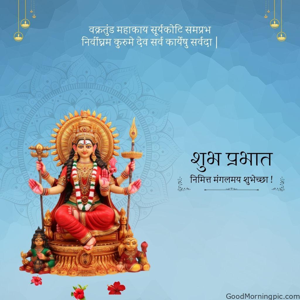 70+ Good Morning Santoshi Maa image with blessed morning 16 Good Morning Santoshi Maa images 5 Good Morning