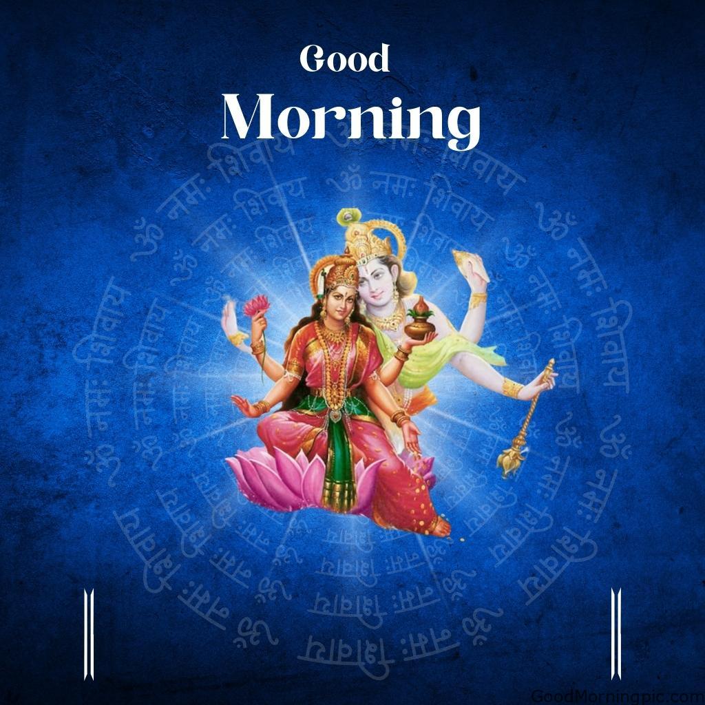 30+ Good Morning Lord Vishnu image 12 11 Lord Vishnu