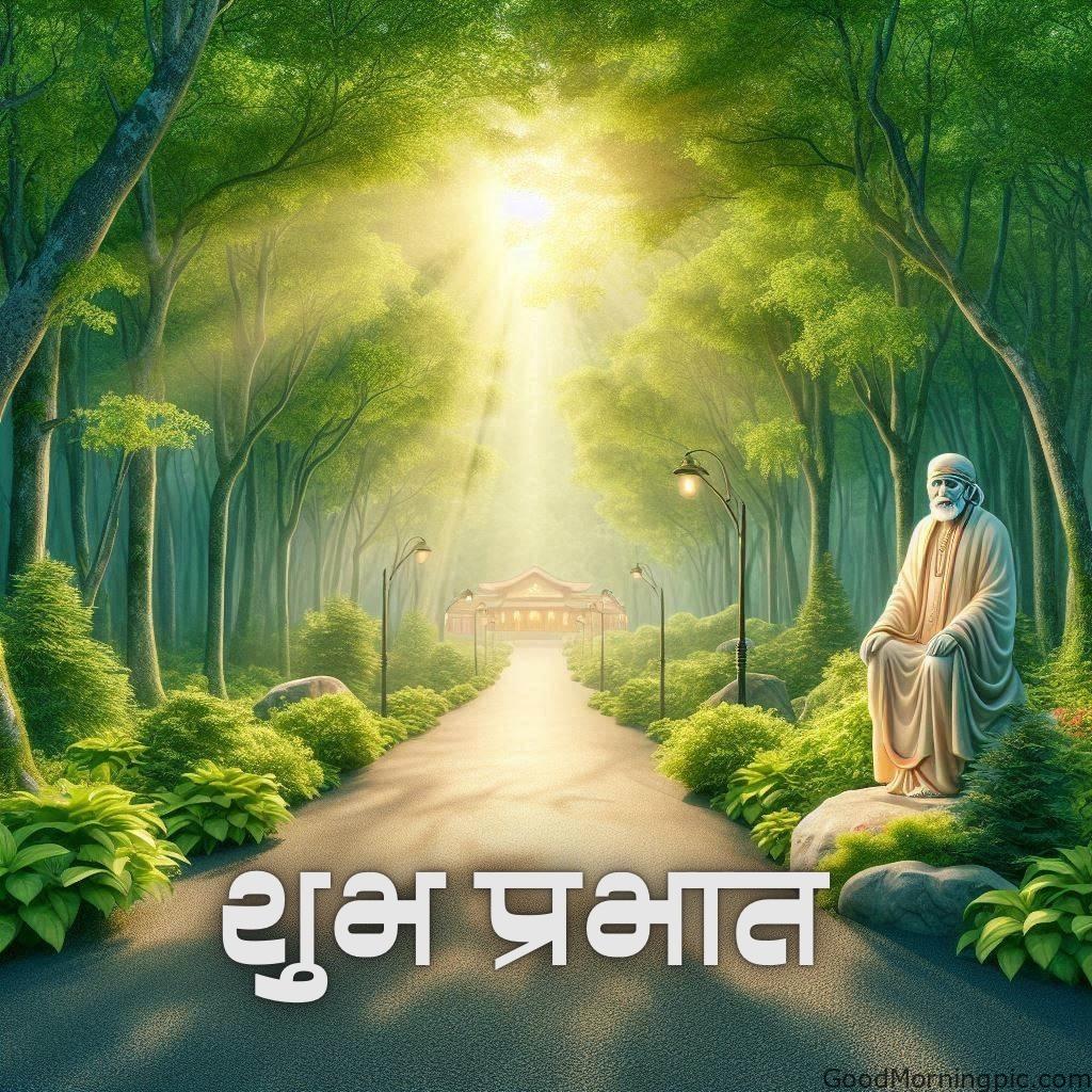 105+ Sai Baba Good Morning Images – Divine Blessings for a Peaceful Day 32 Good Morning Sai Baba Images 10 Sai Baba