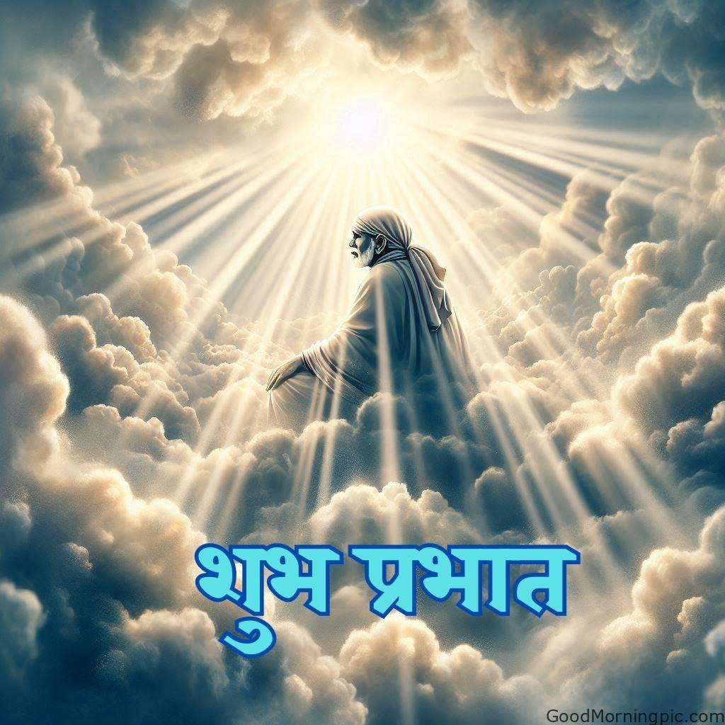 105+ Sai Baba Good Morning Images – Divine Blessings for a Peaceful Day 29 Good Morning Sai Baba Images 7 Sai Baba