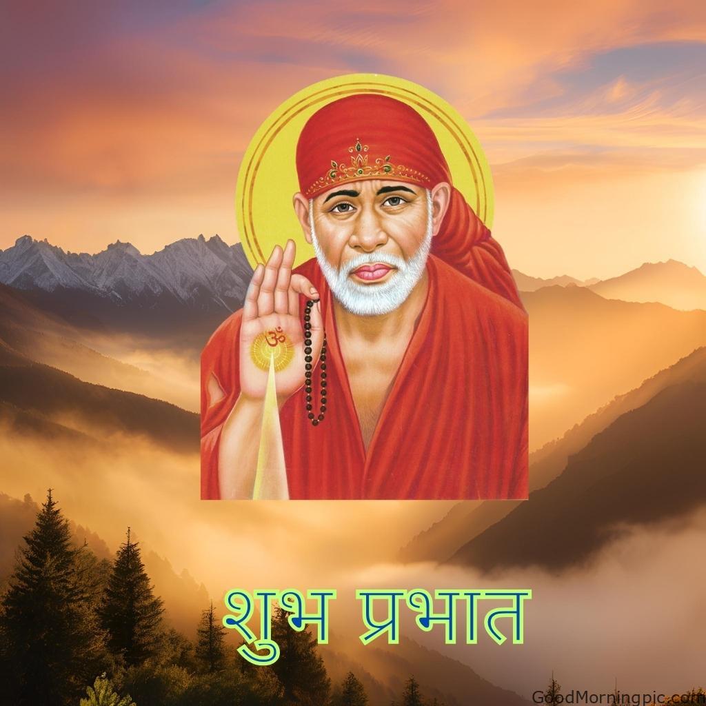 105+ Sai Baba Good Morning Images – Divine Blessings for a Peaceful Day 31 Good Morning Sai Baba Images 9 Sai Baba