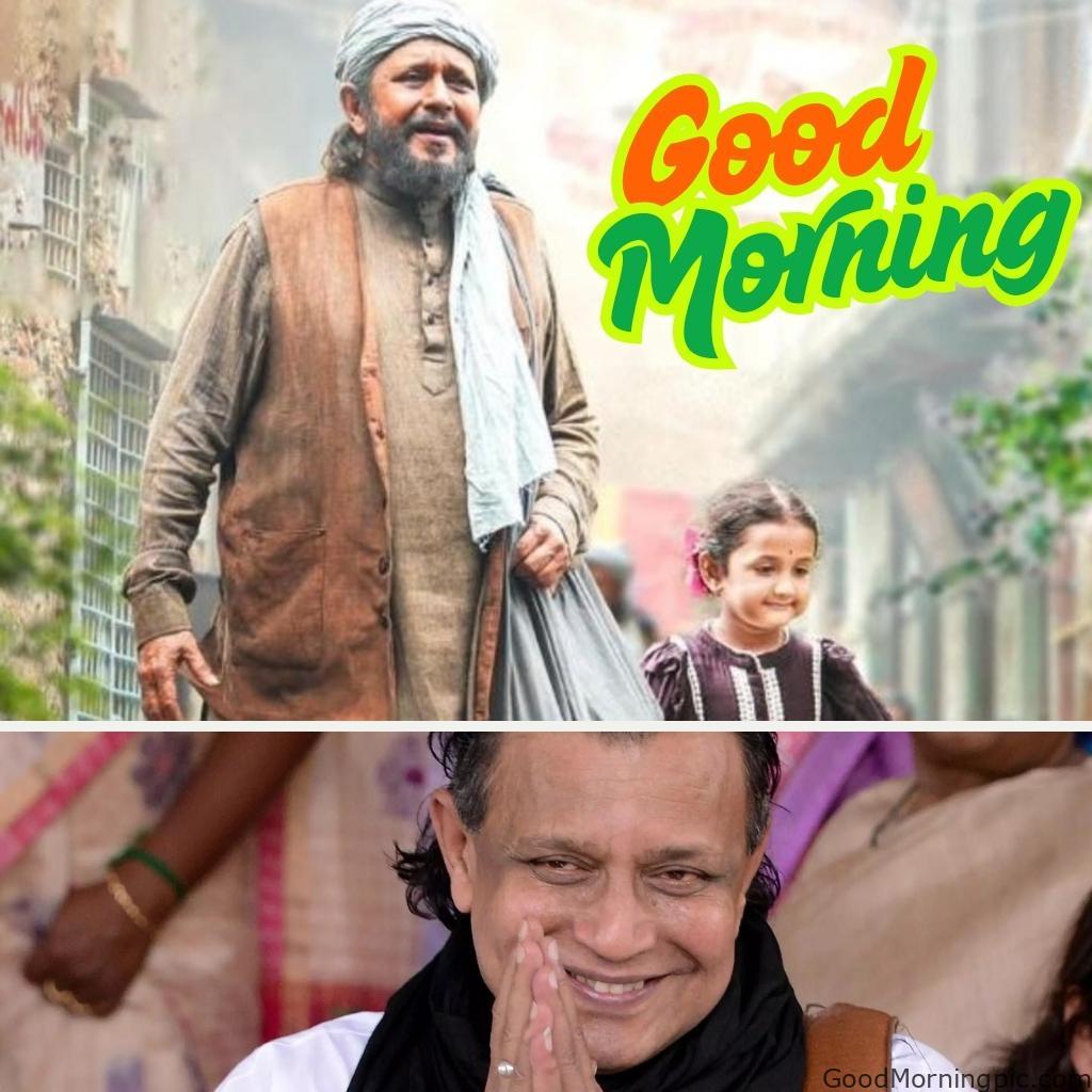 100+ Indian Actors Good Morning Images | Bollywood & South Stars 30 Mithun Chakraborty Good Morning Image Actors Good Morning Images